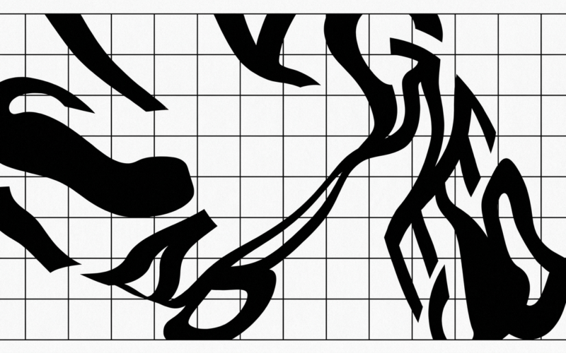 Letras distorsionadas y estiradas en blanco y negro sobre retícula